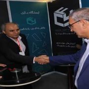 دكتر ربيعي در غرفه كيفكو