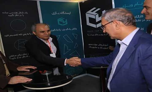 دكتر ربيعي در غرفه كيفكو