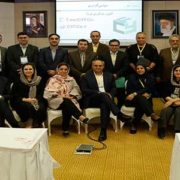 همایش تغییر نقش سازمانی