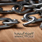 عادات بد - رفتار نامناسب
