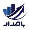نرم افزارهای مالی و اداری بامداد