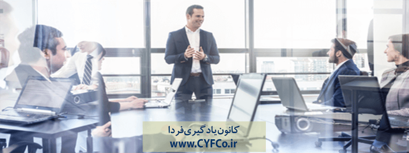 ارتباط بهتر مدیر با کارمند