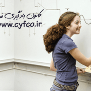 سبکهای یادگیری