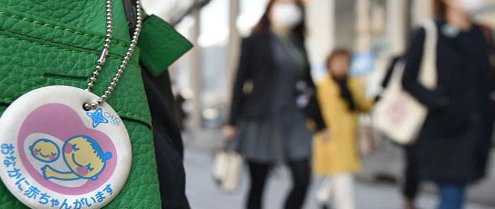 کلام مناسب در دوران بحران