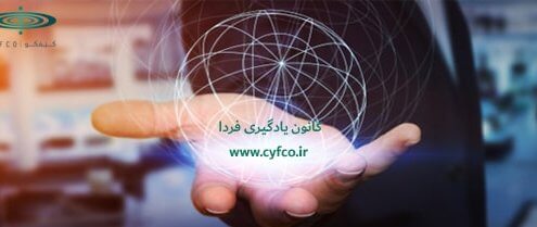 پنج باوری که کمک می‌کند به یک راهبر بزرگ تبدیل شوید